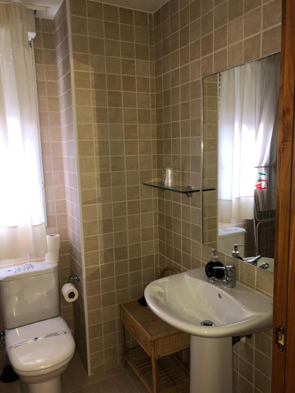 Ara 1e Confort Apartamento *